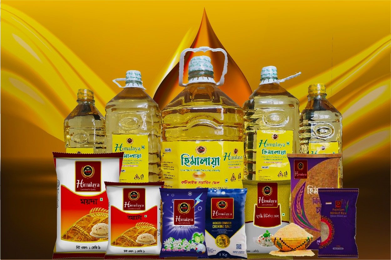 Himaloy cooking oil